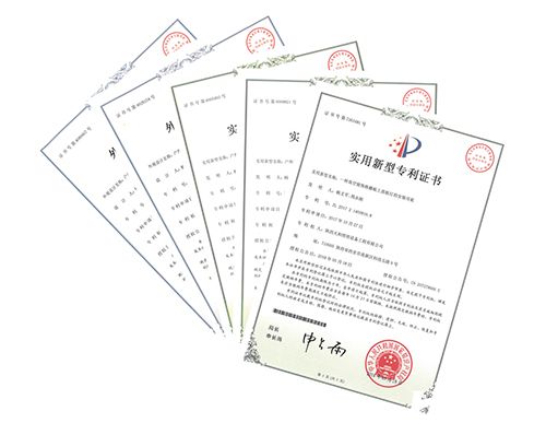 專(zhuān)利證書(shū)211.jpg